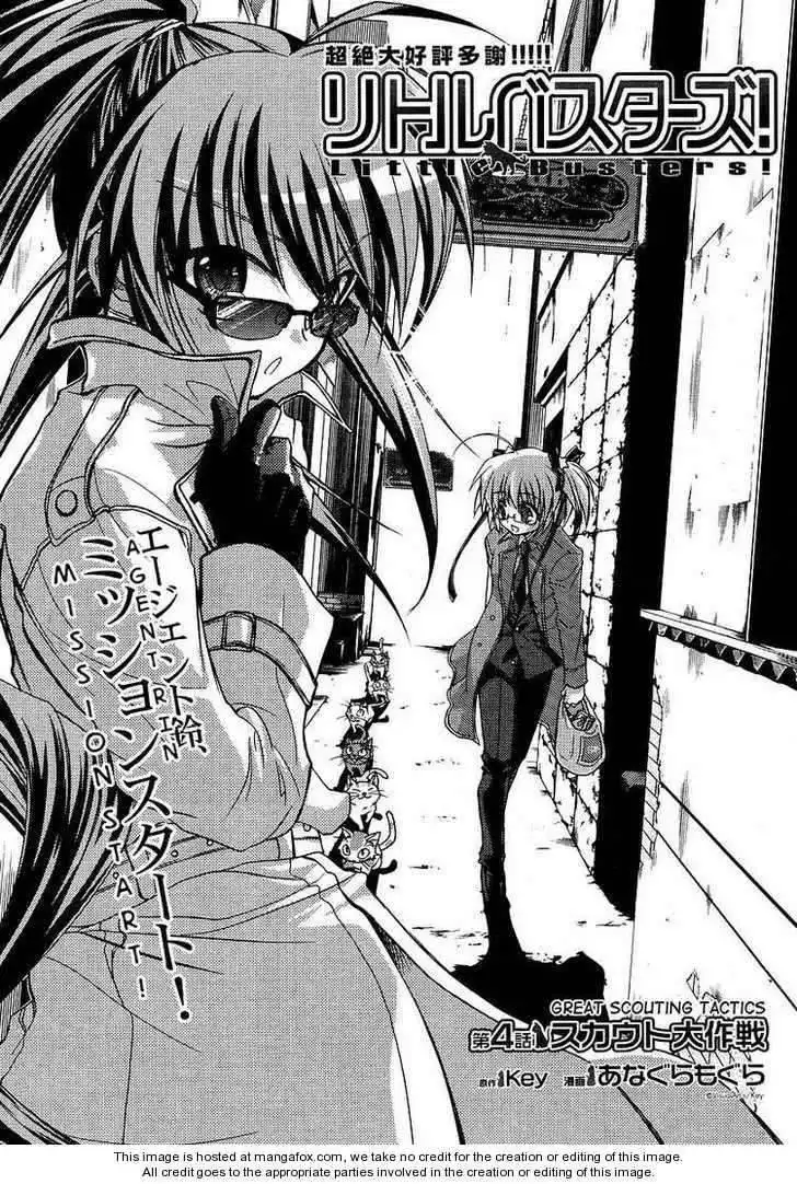 Little Busters! (ANAGURA Mogura) Chapter 4 3